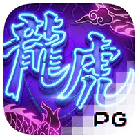 PG Soft Slot